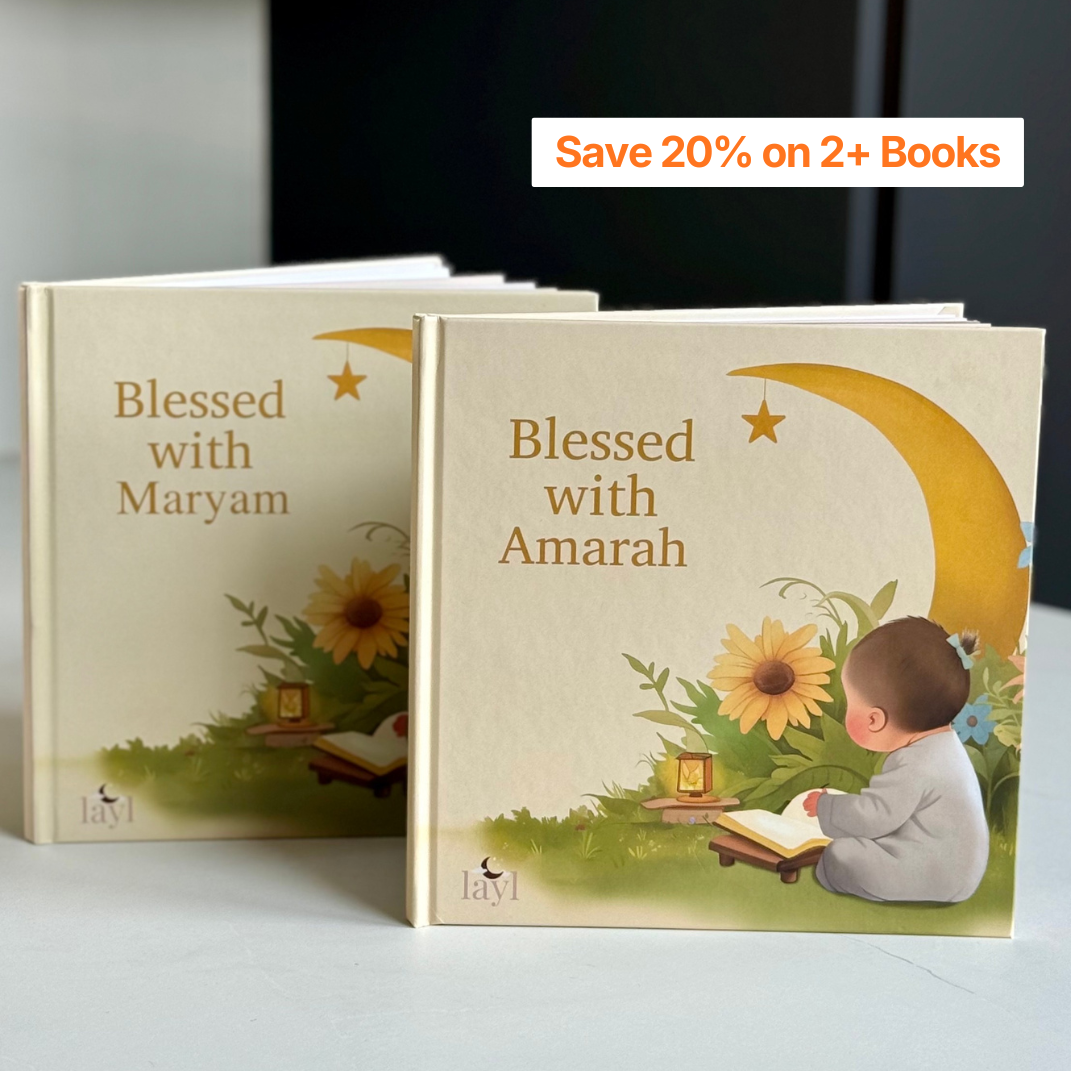 Islamic Baby Book, Islamic babies book